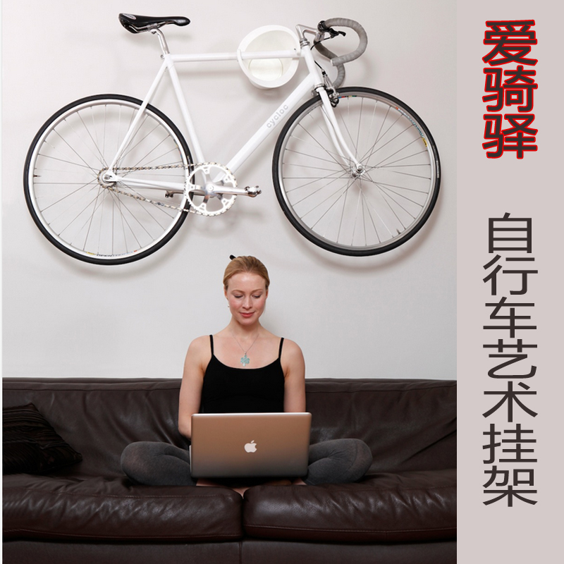 Bicycle wall hanger, Trailer frame, highway car hook, indoor bicycle art wall hanger, love riding post parking frame