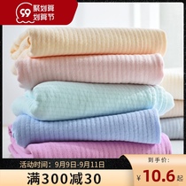 Gauze towel cotton wash face water absorption does not lose hair household face towel children Baby Baby quick drying hair adult cotton yarn