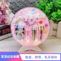 Fetal hair souvenir preservation bottle Male and female children baby permanent fetal hair umbilical cord baby teeth collection homemade 0-year-old handmade diy