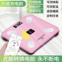 New electronic health body fat scale charging weighing scale app bluetooth smart weighing light energy charging slimming data
