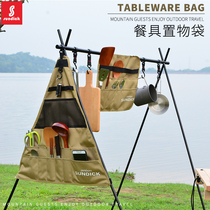 Outdoor picnic tableware storage bag Portable camping picnic cookware barbecue storage hanging bag Triangle storage bag