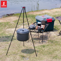 Outdoor camping portable pot marching pot bonfire tripod field survival equipment camping stove cooker hanging pot rack