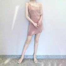 Pure pink dress womens 2021 new summer small man design sense niche suspender organza skirt summer