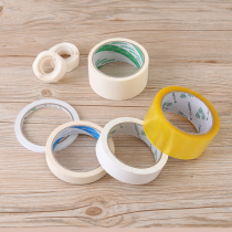 Ultra-adhesive double-sided adhesive-point adhesive-point adhesive tape convenient to stick with balloons Gel Grain Beauty Gum Balloon Wedding