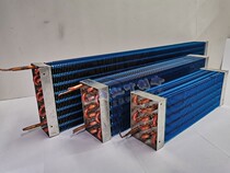 Freezer Refrigerator display cabinet Refrigeration and refrigeration Air-cooled commercial fin evaporator Condenser radiator Pure copper tube