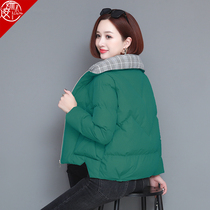 Down cotton jacket women short thin cotton jacket 2021 new middle-aged mother cotton coat large size explosion winter coat