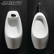 Yoshio automatic induction urinals home wall-mounted ceramic urinals wall-mounted urinals mens urinals