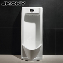 Mens automatic induction urinal Household floor-standing ceramic intelligent urinal Vertical urinal Urinal