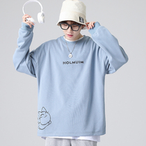 2021 spring and autumn new mens casual fashion trend handsome fashion brand high-end round neck thin section sweater mens long-sleeved