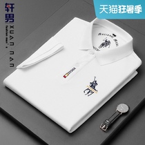Short-sleeved polo shirt mens thick cotton lapel t-shirt embroidery loose casual plus size youth leading T-shirt trend I