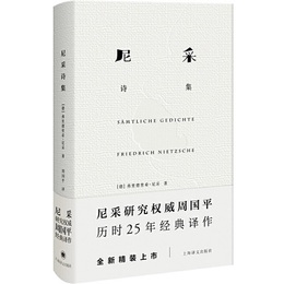 書籍 雑誌 新聞 文学 外国の詩 淘宝網エージェント 日本の淘宝網 Janpantobuy Com 書籍 雑誌 新聞 文学 外国の詩 淘宝網エージェント 日本の淘宝網 Janpantobuy Com