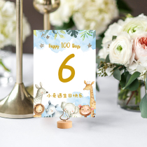 Customized birthday one hundred days thanks banquet forest animal table card seat card design layout