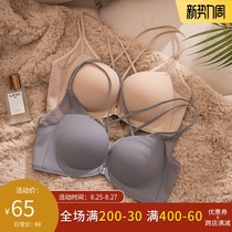  Japanese front buckle cross thin belt beauty back seamless underwear female small chest gathered rimless bra 2020 burst bra