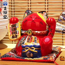 Gitatang fortune cat red Japanese opening gift shop front desk small decoration creative home living room piggy bank