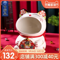 Creative lucky cat home company front desk ceramic decorations home living room entrance key candy storage ornaments