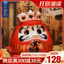 Gitatang Kaiyun Dharma Zhaocai ornaments shop opens Japanese sushi restaurant decoration large ceramic piggy bank