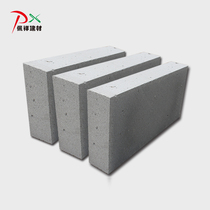 Peixiang building materials ash aerated block about 300*100*600 aerated block partition unit: block