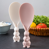 FaSoLa household rice shovel rice cooker special non-stick rice spoon can be vertical rice shovel big rice spoon