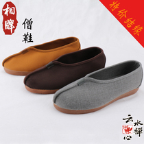Phase Cards Monk Shoes Single Shoes Summer Fall Rohan Shoes Paris Monk Shoes Monk Shoes Bull Gluten Bottoms Men and women Spring and Autumn