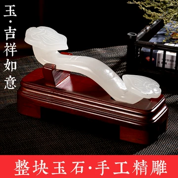 如意  玉石 如意玉石-如意玉石促销价格、如意玉石品牌- 淘宝