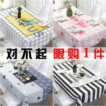 Nordic cotton and linen tablecloth Waterproof coffee table pad cover cloth Desk cloth fabric rectangular dining table cloth Net red anti-scalding tablecloth
