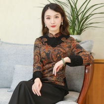 Ruyi style Tang winter dress thickened padded jacket cheongsam style jacket Buddha vintage tea dress buckle Chinese style womens clothing