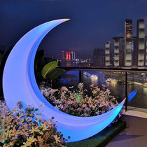 Outdoor Led Glow Moon Bright Light Wedding Decoration Crescent Chair Patio Net Red Meniscus waterproof indoor smart light