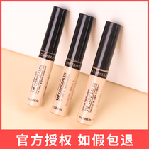 The Saem Fresh Concealer Cream Concealer Artifact Cover Spot Face Dark Circles Pockmarks Water Moisturizing Dry Skin