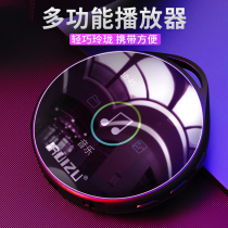 Round Bluetooth mp3 small portable p3 music player for listening to songs Metal ultra-thin small cute mp4 external English touch screen step meter e-book