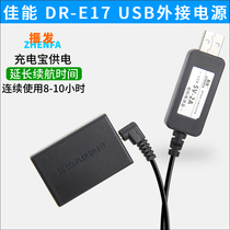 Zhenfa Canon M3 M5 M6 micro single camera power adapter external charging treasure LP-E17 battery box EOS