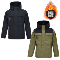 361 Degree velvet windbreaker mens winter new three-in-one jacket woven Sports Plus velvet jacket men 4604