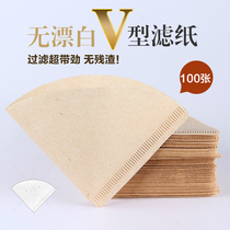 V natural no bleaching coffee filter paper cone coffee powder filter paper drip coffee maker filter paper 100