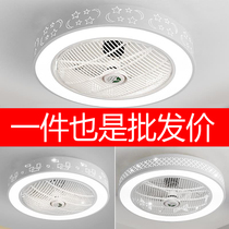 Negative ion ceiling fan lamp ceiling fan lamp bedroom room dining room living room study simple mute remote control integrated