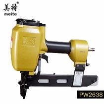 Meite PW2638L PW2638 new pneumatic connection jigsaw nail wide code nail gun u-shaped door type air nail gun