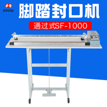 Duoqi SF-B1000 through pedal sealing machine is convenient to operate and fast sealing machine flat wire sealing round wire cutting sealing shrink film