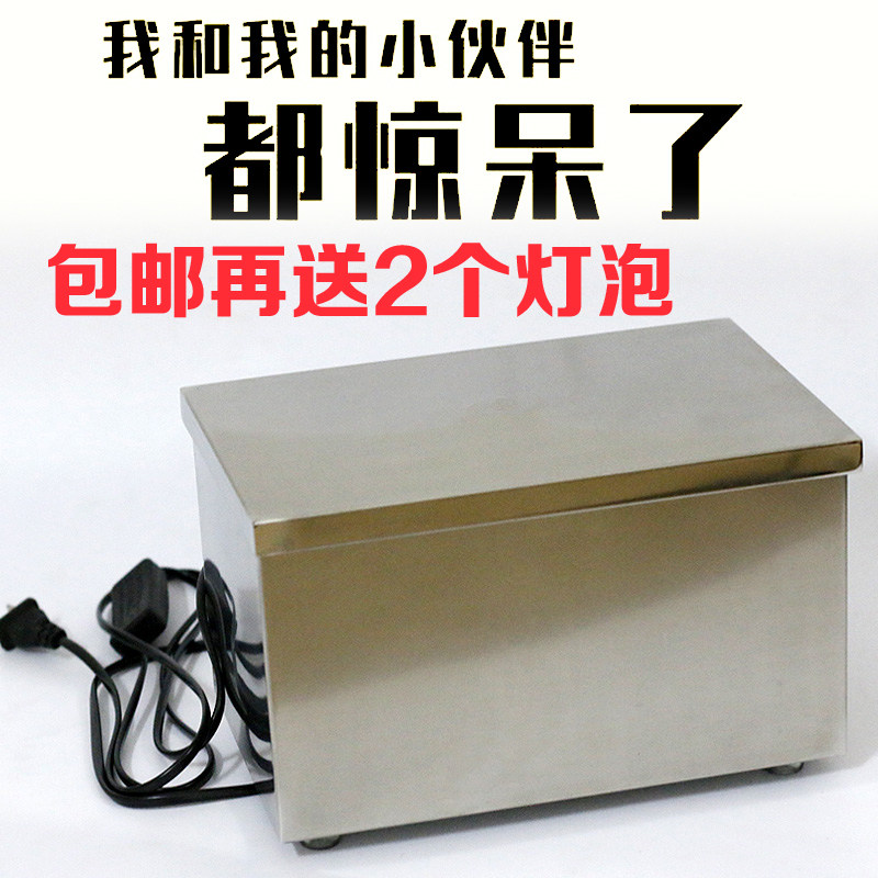 Stainless steel cabbage box electric hot cabbage herbal dryer dryer drying box roasted sea moss machine sushi drying box
