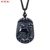 Stone 12 Zodiac Necklace Ox Year Men and Women Auspicious Jade Bobsidian Pendant Necklace Pendant