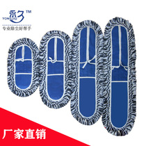 Flat mop replacement cloth cover cotton thread mop head mop head dust push hood mop cloth dust pushback pier cloth
