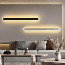 Nordic minimalist wall lamp long strip lamp modern bedroom bedside lamp outdoor balcony aisle sofa background wall line lamp