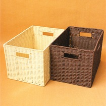 Living room coffee table woven basket rattan imitation large storage box lidless wardrobe finishing box Clothing toy straw basket