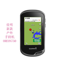 Garmin Oregon750 Handheld GPS Navigation Handheld Professional Outdoor Touch screen Locator