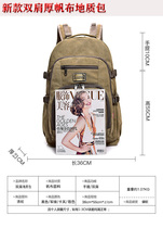 Double-back Geological bag canvas thickening * Field geological bag * Mountain bag canvas geological bag (strong and wear-resistant)