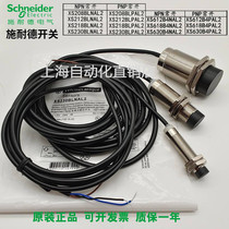 Original Schneider Proximity Switch XS218BLNAL2C XS218BLNAL2 XS230BLPAL2 Sensor
