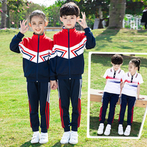 Kindergarten garden clothes autumn three sets of primary school childrens school uniforms Spring and autumn sports suits first and second grade class uniforms