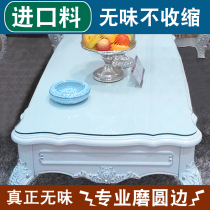 High-end European tablecloth tea table mat American soft glass transparent table mat tablecloth waterproof and oil-proof Crystal Board Food