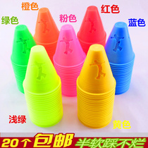 Windproof pile flat flower pile human-shaped pile wheel-sliding pile CUP barrier angle marker pulley skating skating roadblock