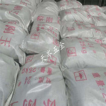 Brown corundum diamond sand 60 80 black corundum 36 46100 46100 120180240 120180240 item 320 sandblasted polished sand