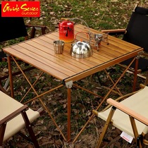 Bulin Mountain Field outdoor folding table leg lift table aluminum alloy portable ultra light field picnic camping table and chair