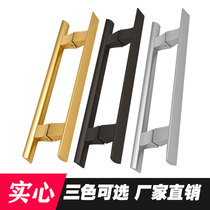 No frame glass door handle solid aluminum alloy gate handle wood door handle silver color black gold modern brief