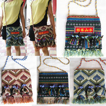 Guangxi ethnic style cloth bag Zhuang nationality bag tourist souvenir hand-woven shoulder bag leisure mixed batch landscape bag